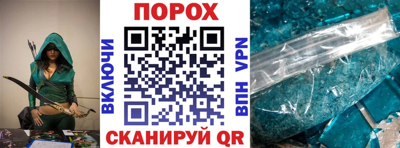АМФЕТАМИН Premium  хочу   Клин 