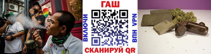 Гашиш хэш  Клин 