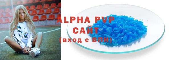 a pvp Алзамай