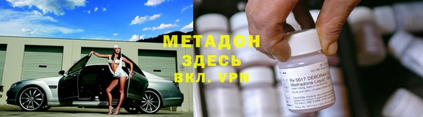 a pvp Алзамай