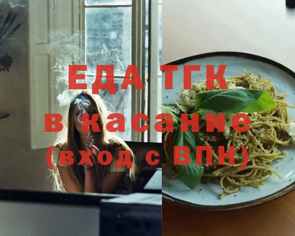 ешки Алексеевка