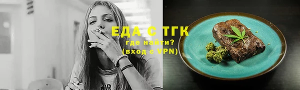 ешки Алексеевка