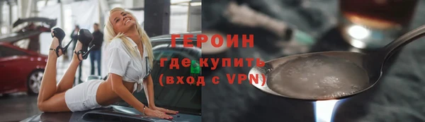 a pvp Алзамай
