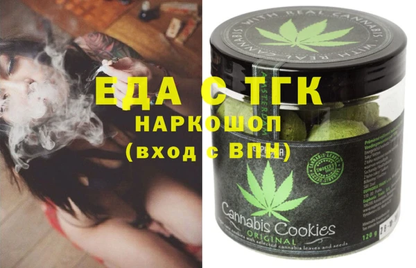 ешки Алексеевка