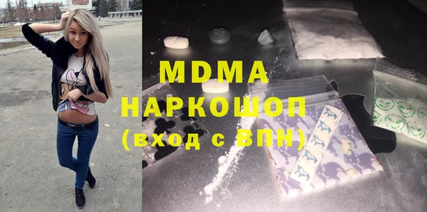 ешки Алексеевка